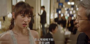 闺蜜们吃瓜娱乐圈